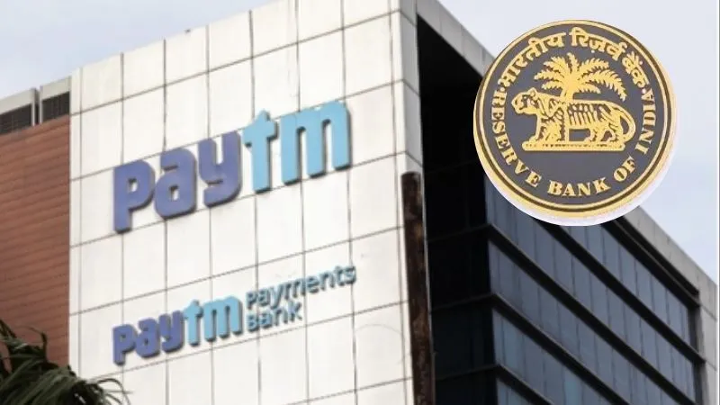 Paytm पेमेंट्स बैंक का लाइसेंस रद्द, क्या ऐप भी हो जाएगा बंद? कंपनी का आया बयान
