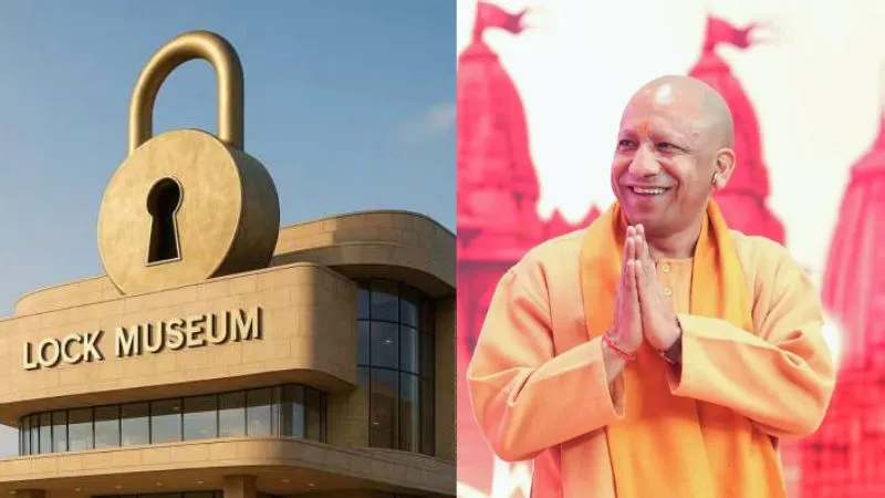 UP के अलीगढ़ में बनेगा देश का पहला लॉक म्यूजियम, 10 हजार करोड़ रुपये सालाना के पार जाएगा ताला उद्योग, मिलेगा ग्लोबल प्लेटफॉर्म