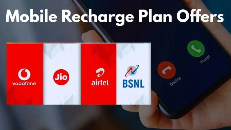 सिर्फ ₹99 में मोबाइल रिचार्ज, कॉलिंग, डेटा और SMS सब कुछ मिलेगा, जानिए कौन दे रहा है ये सस्ता प्लान