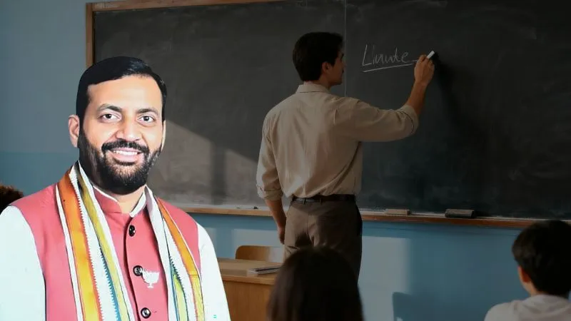 हरियाणा सरकार ने बढ़ाया शिक्षकों का कार्यकाल, अब अगले साल नवंबर तक नहीं जाएगी नौकरी