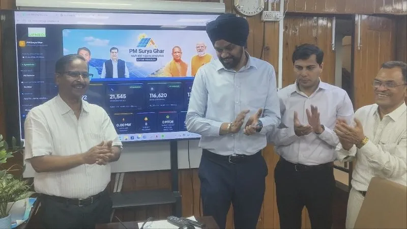 यूपीनेडा ने लॉन्च किया ‘पीएम सूर्य घर’ पोर्टल, रियल-टाइम मॉनिटरिंग से तेज होगी योजना की रफ्तार