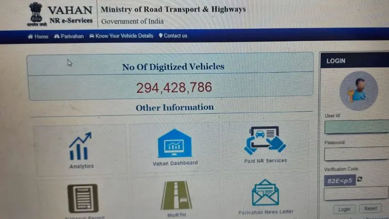 वाहन चालकों के लिए बड़ा निर्देश, अब चालान, रिन्यूअल और नोटिफिकेशन सीधे आपके मोबाइल पर! तुरंत अपडेट करें नंबर