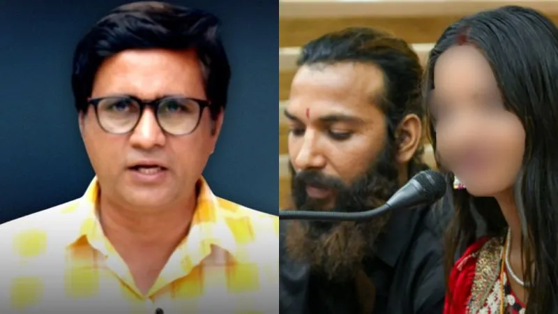 महाकुंभ वायरल गर्ल के नाबालिग निकलते ही देश छोड़कर भागने की फिराक में फरमान, सनोज मिश्रा का बड़ा खुलासा