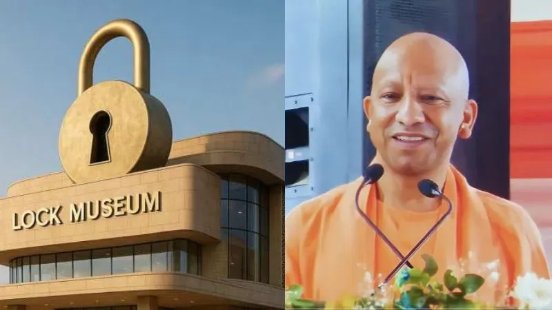 UP के अलीगढ़ में बनेगा देश का पहला लॉक म्यूजियम, 10 हजार करोड़ रुपये सालाना के पार जाएगा ताला उद्योग, मिलेगा ग्लोबल प्लेटफॉर्म