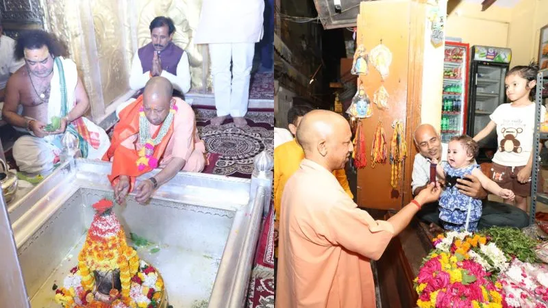 CM योगी ने काशी कोतवाल और बाबा विश्वनाथ के चरणों में झुकाया शीश,बच्चों को दुलारा, उज्ज्वल भविष्य का दिया आशीर्वाद
