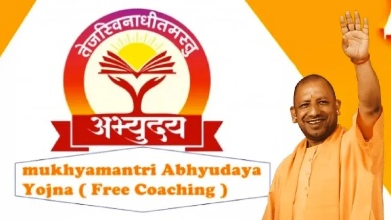 अभ्युदय योजना का जलवा, हर जिले से निकले अफसर, UP-PCS 2024 में चमके सरकारी कोचिंग के सितारे