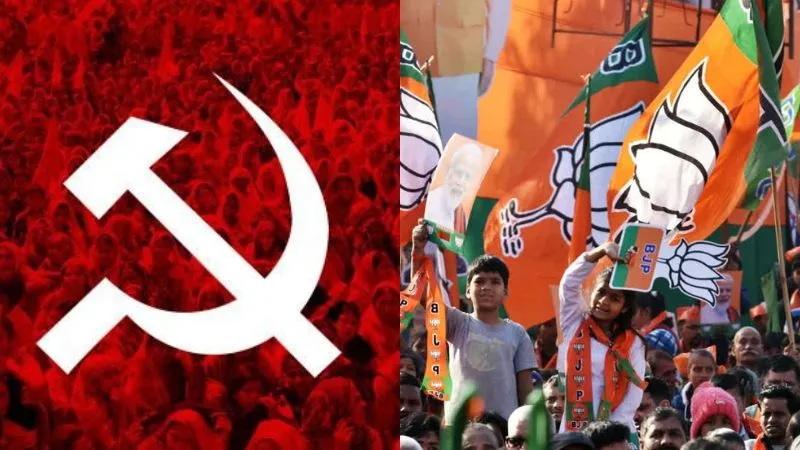नक्सल आंदोलन की भूमि पर लहरा रहा भगवा... 34 सालों तक वामपंथियों ने सत्ता में किया एकछत्र राज, जानिए कैसे भाजपा ने किया खेल?