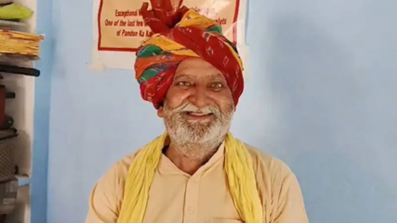 मेवात के लोक कलाकार गफरुद्दीन मेवाती जोगी को मिला पद्मश्री सम्मान