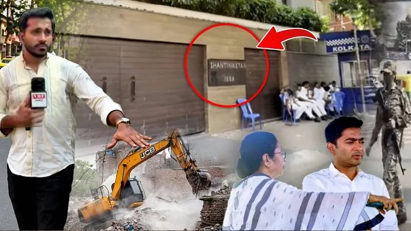 KMC का डंडा चलते ही अभिषेक-जहांगीर लापता! अब बुलडोजर भी दहाड़ेगा, संपत्ति भी जब्त होगी?