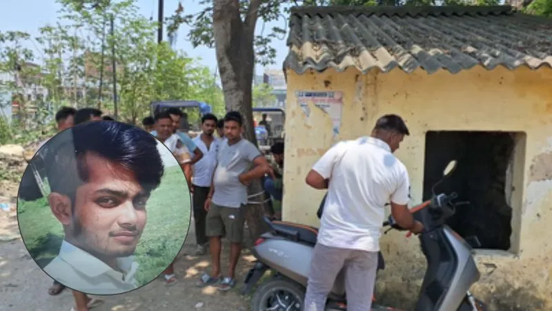 शादीशुदा प्रेमिका के बुलाने पर घर पहुंचा युवक, लोगों ने पीट-पीटकर उतारा मौत के घाट