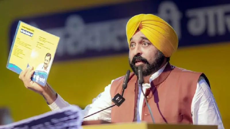 पंजाब सरकार की बड़ी पहल, 3.4 लाख छात्राओं को मिलेगी मेनस्ट्रुअल हाइजीन की जानकारी