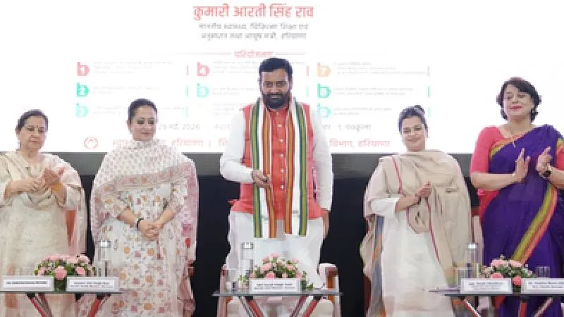 हरियाणा में स्वास्थ्य सेवाओं को बड़ी सौगात, CM नायब सैनी ने 100 करोड़ की परियोजनाओं का किया उद्घाटन-शिलान्यास