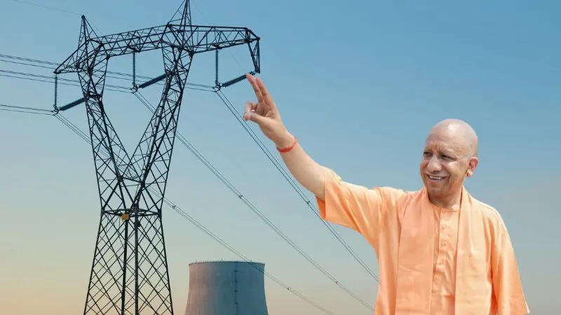 योगी सरकार का बड़ा फैसला, UP में पहले की तरह हर महीने SMS और व्हाट्सएप पर मिलेगा बिल, पेमेंट के लिए मिलेंगे 15 दिन