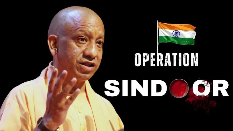 डीपी में 'ऑपरेशन सिंदूर' और कवर पर 'ब्रह्मोस' से CM योगी ने दुश्मन को दी चेतावनी, कहा- आतंक का जवाब दुश्मन के दरवाजे पर देगी मोदी सरकार