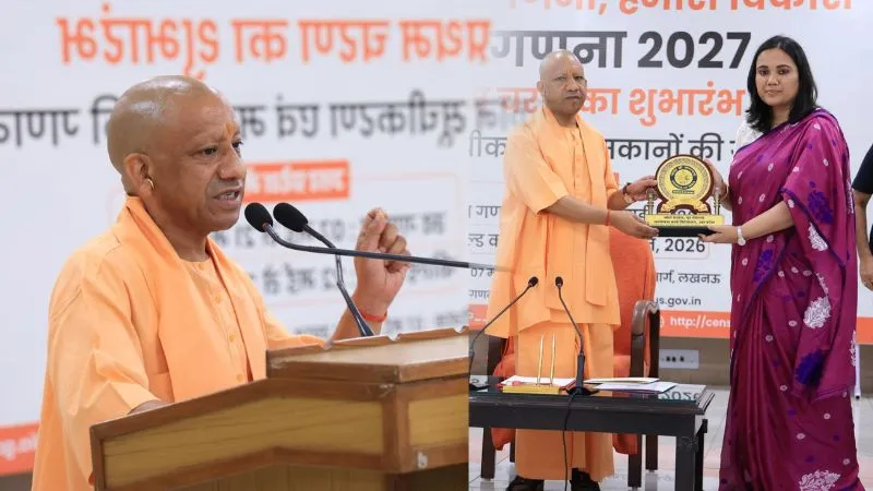 सीएम योगी से नियुक्ति पत्र पाकर भावुक हुए चयनित अभ्यर्थी, बोले- पारदर्शी भर्ती प्रक्रिया ने बढ़ाया सरकार पर विश्वास