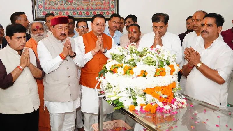 उत्तराखंड के पूर्व मुख्यमंत्री मेजर जनरल भुवन चंद्र खंडूरी को सीएम धामी ने दी श्रद्धांजलि