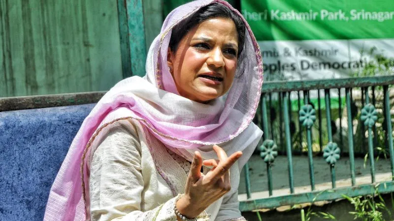 अलगाववादी कंटेंट को ग्लोरिफाई कर रहीं थी महबूबा मुफ्ती की बेटी, अब चल गया चाबुक, भारत में बैन हुआ X अकाउंट