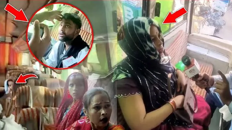 Yogi के UP में धर्म परिवर्तन का भांडाफोड, NMF News की छापेमारी में बड़ा खुलासा ! Ground Report