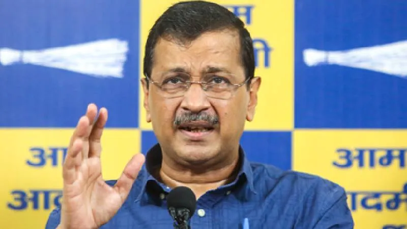 पेपर लीक से बच्चों का भविष्य खतरे में, अरविंद केजरीवाल ने उठाई आवाज