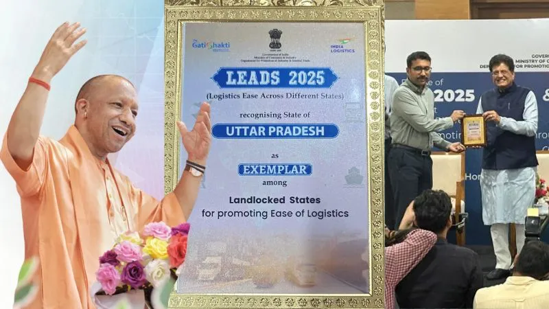 लीड्स 2025 रैंकिंग में यूपी को मिला 'एग्जेम्प्लर' अवॉर्ड, CM योगी के नेतृत्व में लॉजिस्टिक्स-इंफ्रास्ट्रक्चर विकास में अग्रणी राज्य बना