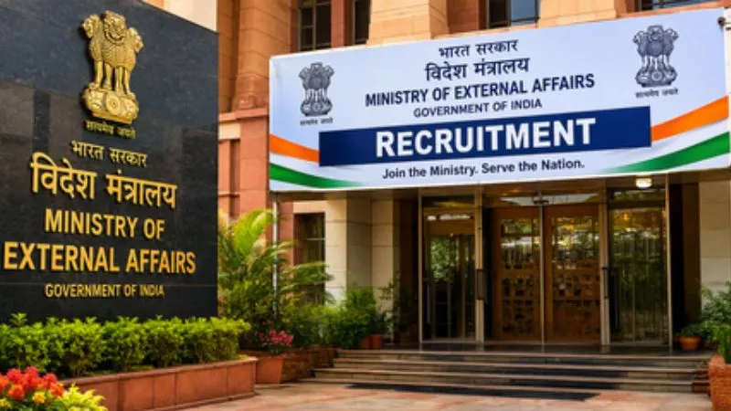 विदेश मंत्रालय में नौकरी का सपना होगा पूरा, MEA ने सेक्शन ऑफिसर के पदों पर निकाली बंपर वैकेंसी, ऐसे करें अप्लाई