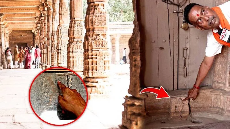 भोजशाला चीख-चीख कहता रहा मैं मंदिर हूं… फिर भी मुस्लिम पढ़ते रहे नमाज, अब पूरा हुआ ‘हिसाब’!