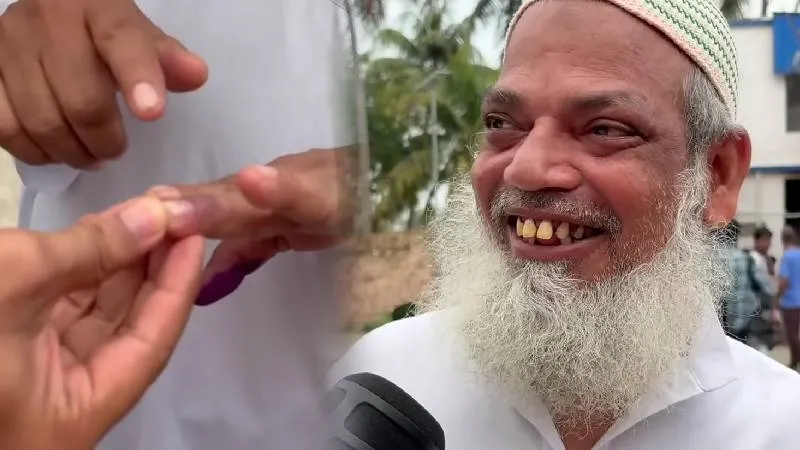 फाल्टा में मुस्लिम बुजुर्ग का चौंकाने वाला कारनामा, वोटिंग के बाद स्याही छुड़ाकर भाग रहा था