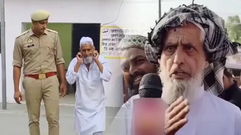 Modi-Yogi-Shah पर गंदी बात बोलना मुस्लिम शख़्स को पड़ गया भारी, भुगतना पड़ा अंजाम!