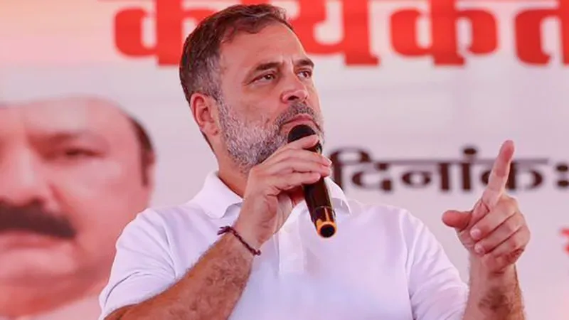 रायबरेली में राहुल गांधी के बिगड़े बोल, PM मोदी और गृह मंत्री अमित शाह के लिए अमर्यादित भाषा का किया इस्तेमाल, गरमाई राजनीति