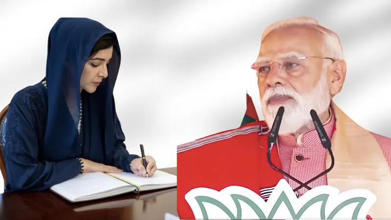 ‘वो हमारे लिए अनमोल रत्न हैं...’, मेलोनी के बाद UAE की महिला मंत्री भी हुईं PM मोदी की मुरीद, जमकर की तारीफ