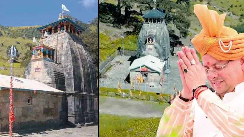 श्री मध्यमहेश्वर मंदिर: देवभूमि उत्तराखंड का दिव्य पंचकेदार धाम, सीएम धामी ने बताया क्यों खास है यह पवित्र स्थल