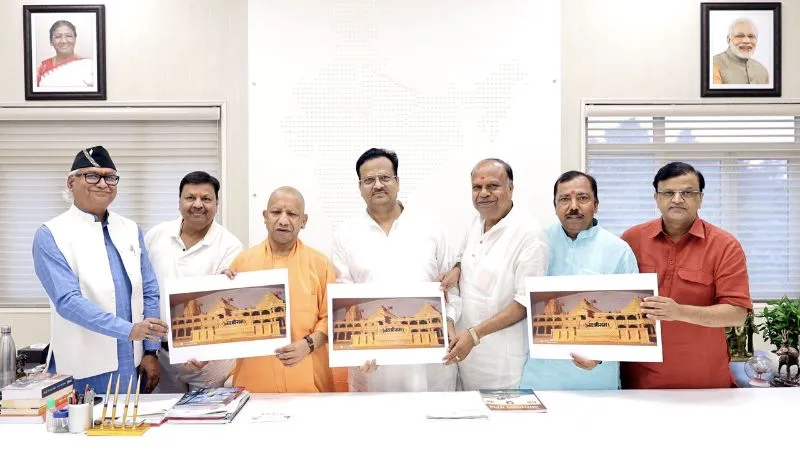 1 से 9 जून तक गूंजेगी श्रीराम कथा, CM योगी ने किया भव्य मंच के पोस्टर का विमोचन