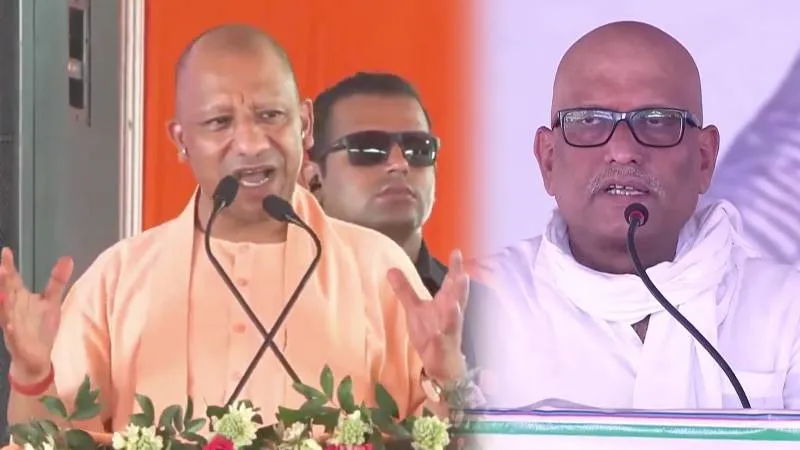 अजय राय के विवादित बयान पर सीएम योगी का कांग्रेस पर तीखा हमला, कहा- देशवासियों से माफ़ी मांगने लायक भी नहीं रहे