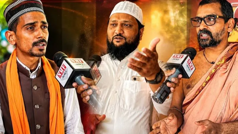 “‘सबकी माता गौ माता’ कार्यक्रम से भाईचारे का संदेश, हिंदू-मुस्लिम समाज ने साथ आकर दिया बड़ा संदेश”