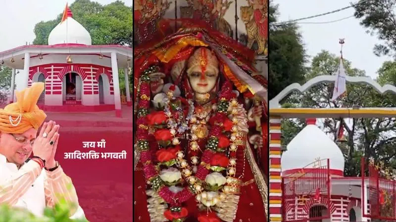 देवभूमि की आस्था का केंद्र है मां झूमाधूरी मंदिर, सीएम धामी ने भक्तों से दर्शन करने की अपील की