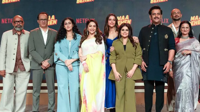 ‘मां बहन’ के ट्रेलर लॉन्च में छाईं माधुरी दीक्षित, सिंगल मदर के रोल में दिखेगा नया अंदाज