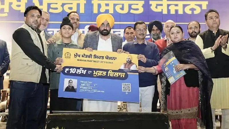 कैशलेस इलाज से माताओं और नवजातों को राहत, पंजाब की ‘'मुख्यमंत्री सेहत योजना’ का दिखा बड़ा असर