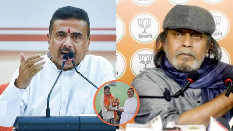 मिथुन चक्रवर्ती के घर पहुंचे CM सुवेंदु अधिकारी, मुलाकात के दौरान किस पर हुई चर्चा, क्या बढ़ जाएगी ममता बनर्जी की टेंशन?