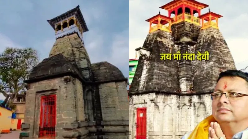 उत्तराखंड की बेटी और शिव की अर्धांगिनी मां नंदा देवी, जानिए क्यों खास हैं माता पार्वती का ये स्वरूप