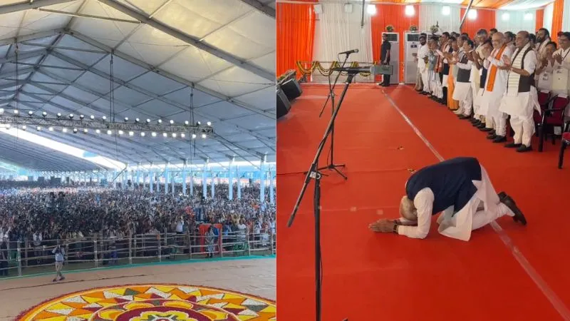 भगवा में रंगा बंगाल, PM मोदी ने जनता के सामने सिर झुकाकर किया दंडवत प्रणाम, गूंज उठीं तालियां, Video हुआ Viral