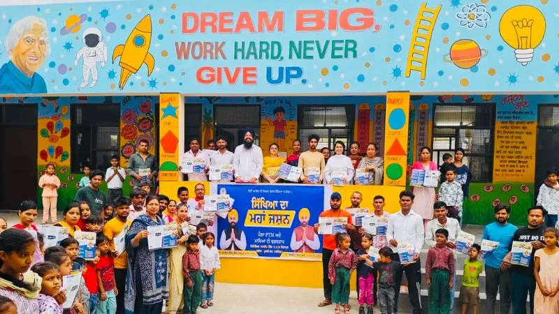 शिक्षा में पंजाब की नंबर-1 रैंकिंग का जश्न… मान सरकार का मेगा पीटीएम प्रोग्राम, 20 लाख से ज्यादा अभिभावक शामिल