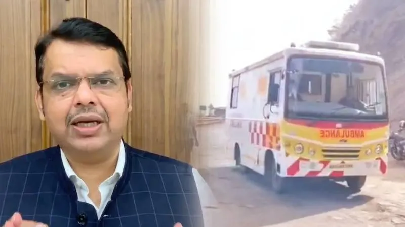 रायगढ़ में भीषण सड़क हादसा: 1,500 फीट गहरी खाई में गिरी कार, 8 की हुई मौत, सीएम फडणवीस ने जताया दुख