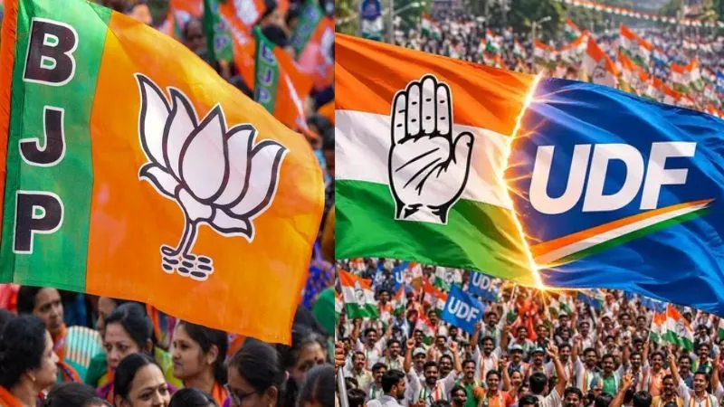 केरल में इस पार्टी को मिलने जा रही सत्ता की चाबी! 1960 के बाद देश में पहली बार होगा ऐसा, जानें कैसा है मुकाबला?