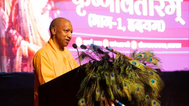 खरीफ-2026 की तैयारी समय से पूरी करें, किसानों को हर संसाधन उपलब्ध कराएं- CM योगी