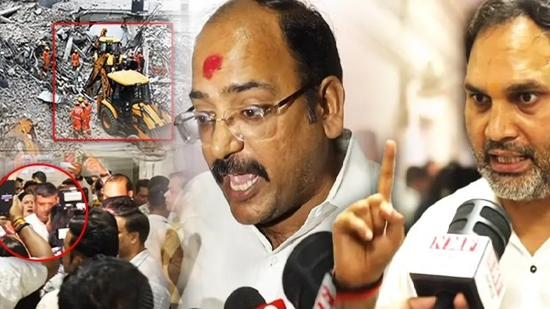 दक्षिणी दिल्ली में बिल्डिंग गिरने से दर्दनाक हादसा, AAP ने Rekha Gupta को घेरा