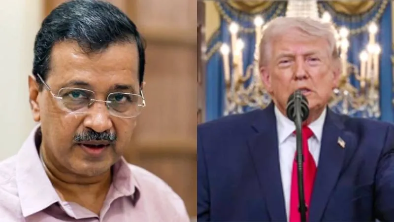 'गलतफहमी छोड़ दें ट्रंप...', भारतीय नाविकों की मौत को लेकर ट्रंप पर बरसे AAP संयोजक अरविंद केजरीवाल, कह दिया कायर