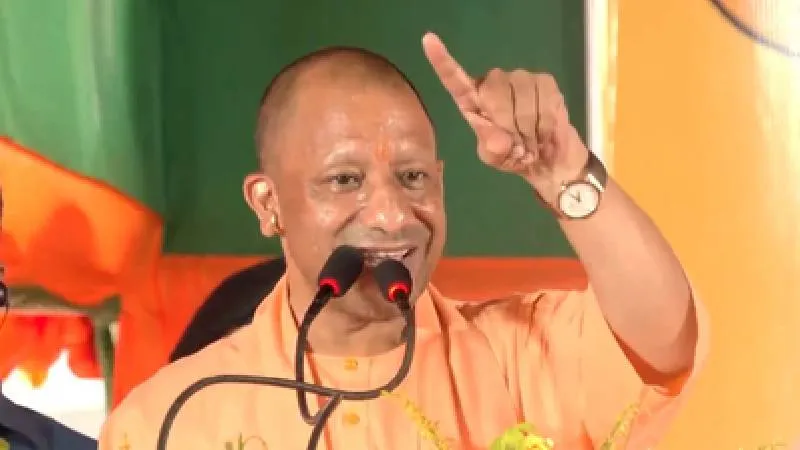 यूपी में बनेंगे 5 नए आयुष चिकित्सालय और महाविद्यालय, योगी सरकार ने चिन्हित की जमीन