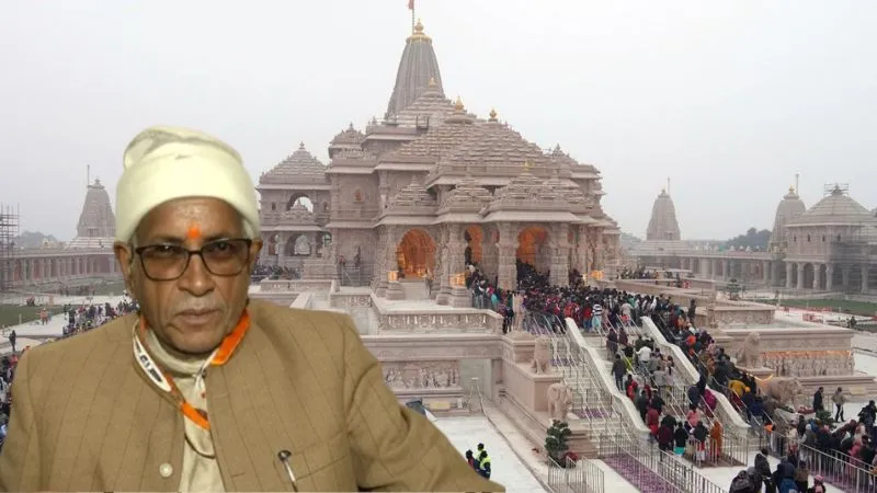 राम मंदिर चढ़ावा चोरी मामले में चंपत राय का इस्तीफा, अनिल मिश्रा ने भी छोड़ा ट्रस्ट