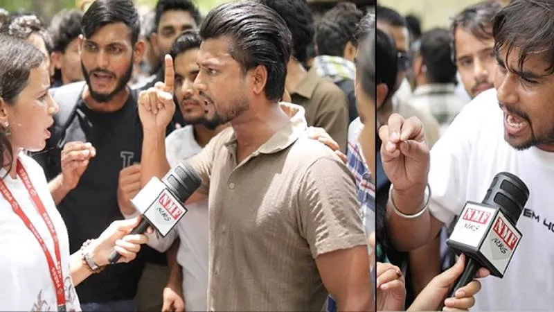 CJP का ये Protest है या गुंडई, महिला पत्रकार पर टूट पड़े समर्थकों ने की बद्तमीजी!