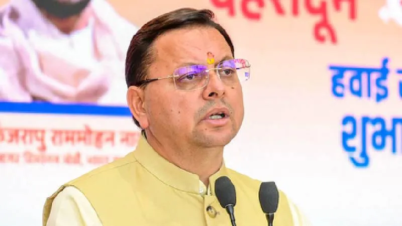 पौड़ी गढ़वाल को CM धामी की बड़ी सौगात, 110 करोड़ की योजनाओं का लोकार्पण और शिलान्यास